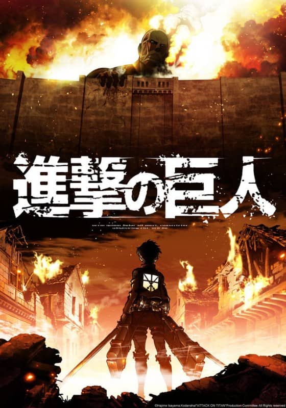 attack-on-titan.jpg