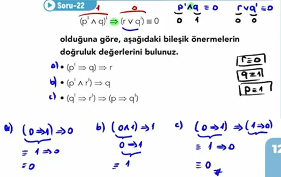 SST5B2A8.webp